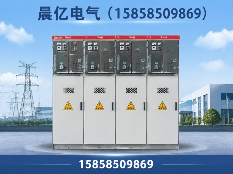 鹿城区ZW32-12展示图